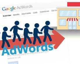 Google Ads Campaigns